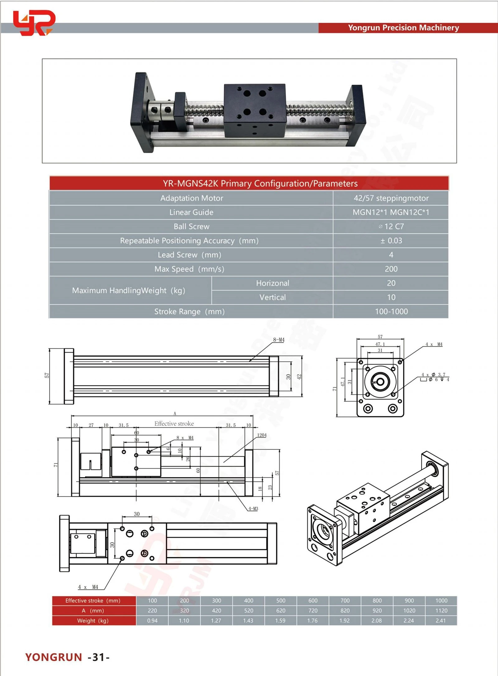 product-1654-2244 product-1654-2244